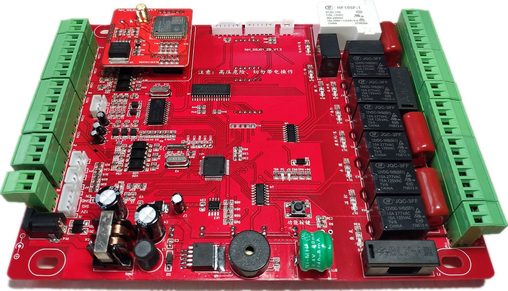 NH_SSJ01_ZB_V1.3 物聯(lián)網(wǎng)售水機(jī)主板